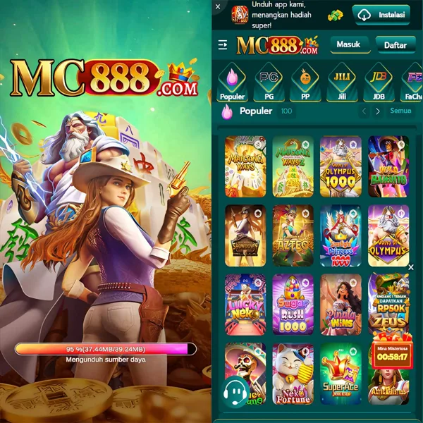 MC888