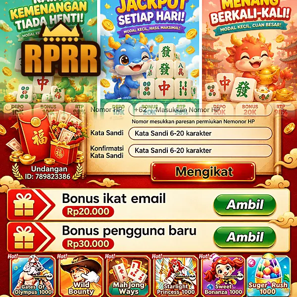 rprr Masuk